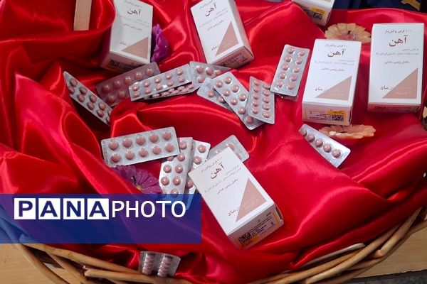 طرح توزیع مکمل‌های آهن و ویتامین D میان دانش‌آموزان متوسطه در مدارس ملارد