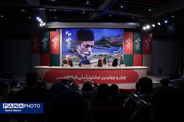 نشست نقد و بررسی فیلم «کارواش» در چهل و چهارمین جشنواره ملی فیلم فجر