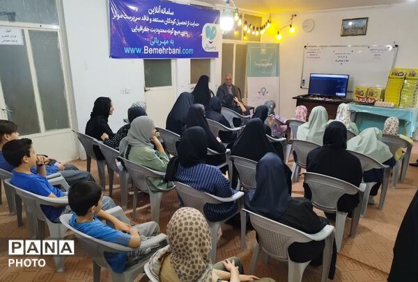جشنواره آغاز سال تحصیلی در موسسه دارالاکرام قم