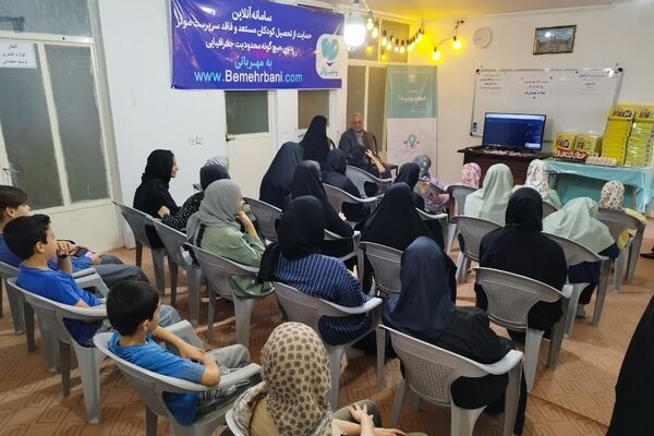 جشنواره آغاز سال تحصیلی در موسسه دارالاکرام قم