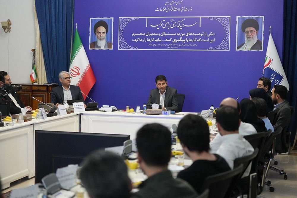 وزیر ارتباطات: شکل گیری بازار زیرزمینی رمزارزها نگران کننده است