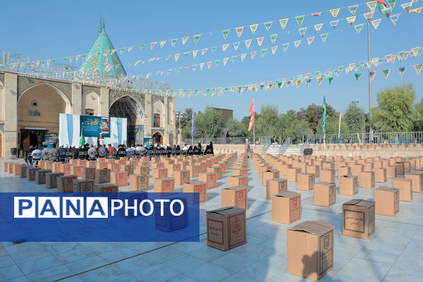 برپایی آیین «مهر تحصیلی» در قم