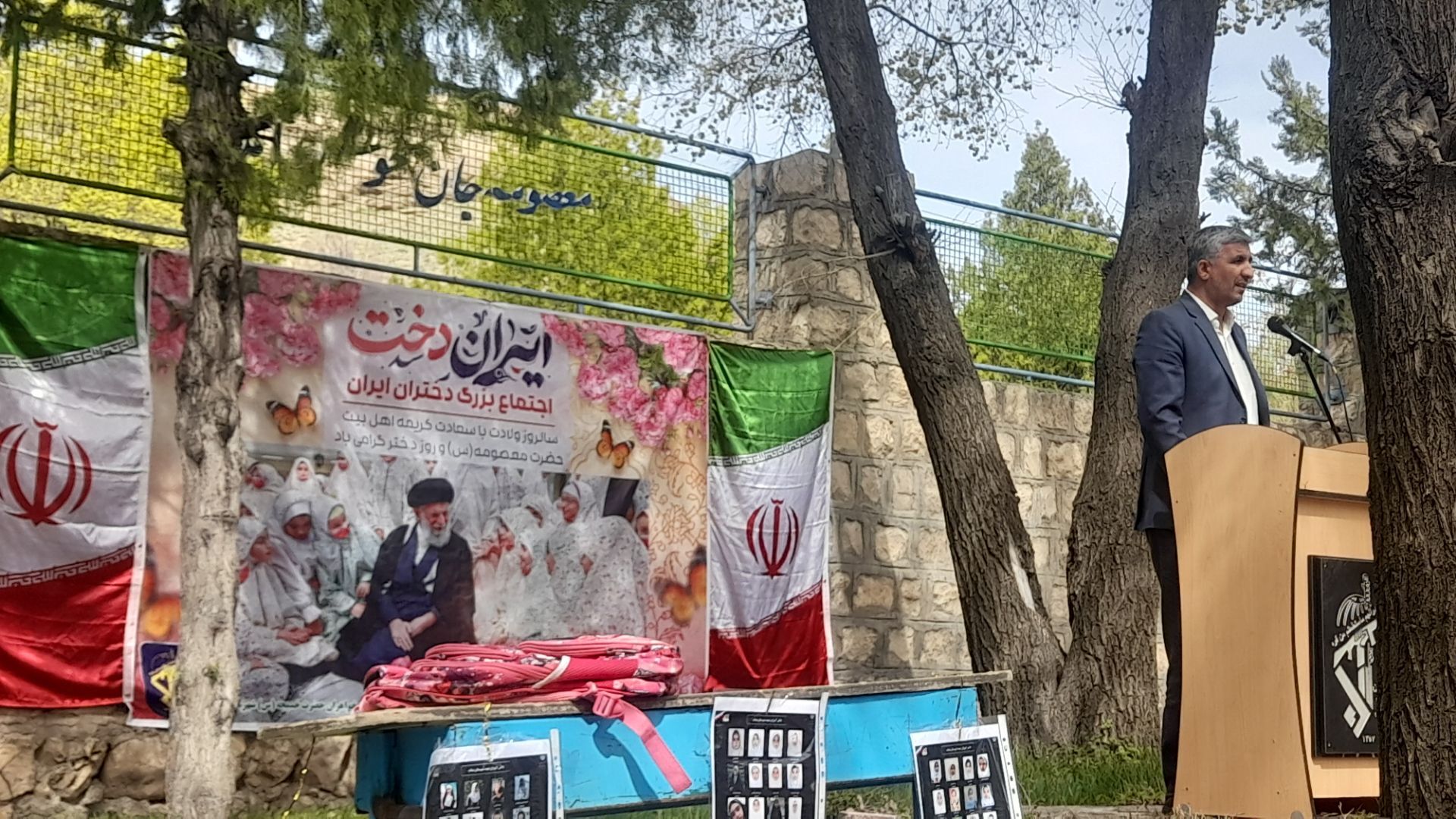 شلمزار میزبان جشن باشکوه روز دختر و میلاد حضرت معصومه (س)