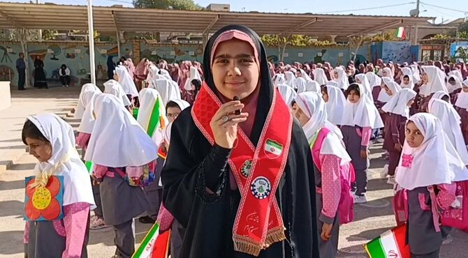 مهر از راه رسید