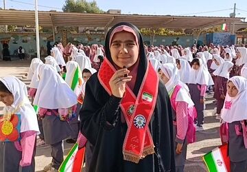 مهر از راه رسید