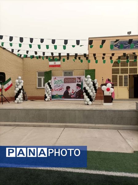 دانش آموزان امروز پرچم داران استقلال و عزت فردا 