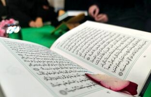 روزشمار هفته بزرگداشت قرآن، عترت و نماز در مدارس اعلام شد
