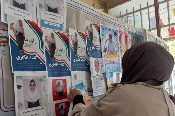 رقابتی پرشور در فیروزکوه