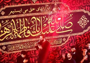 برگزاری مراسم یادواره شهدا در مسجد امام موسی کاظم (ع) اسلامشهر