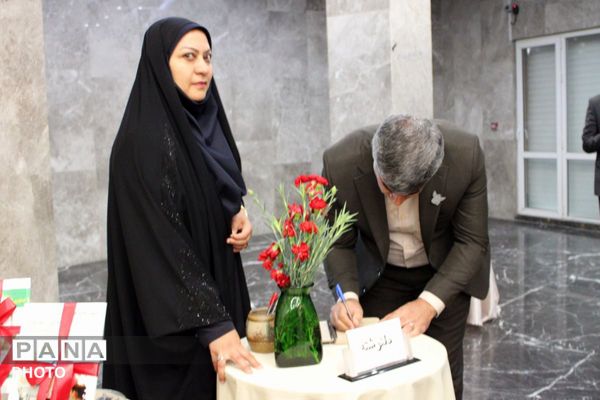 مراسم بزرگداشت مقام معلم در پردیس