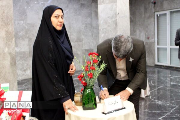 مراسم بزرگداشت مقام معلم در پردیس