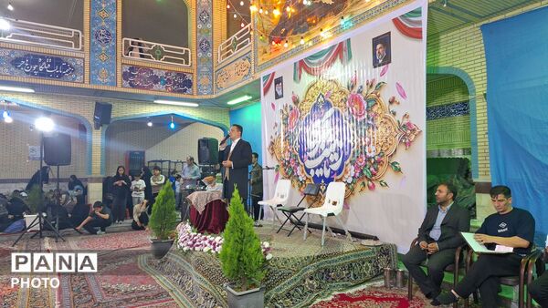 جشن ولادت بانوی صبر 