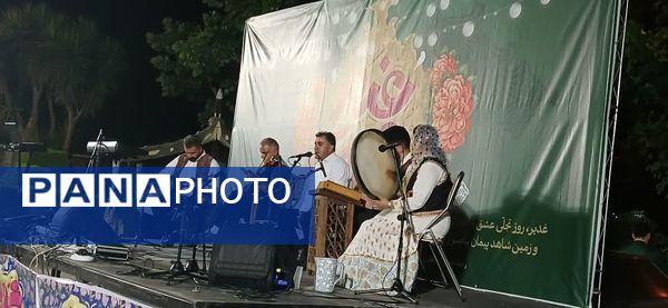 جشن بزرگ عید غدیر خم در محمود‌آباد 