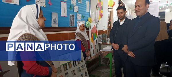 افتتاحیه طرح «ایرانمون» در دبستان سید کاظم حسینی