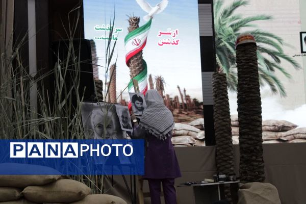 جشن سالروز آزاد سازی خرمشهر در گچساران