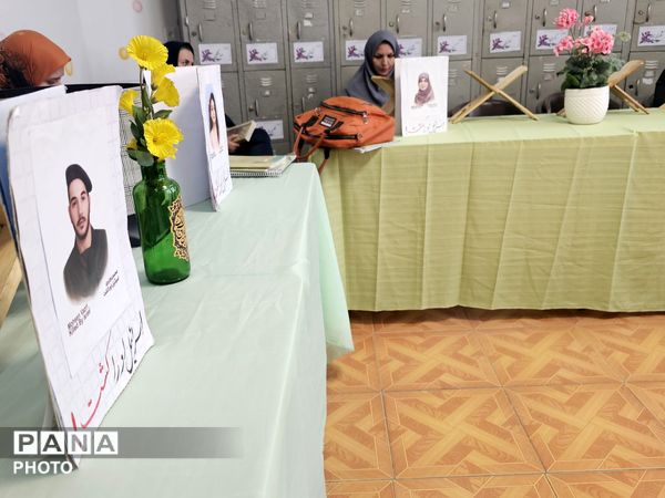 محفل انس با قرآن کریم در دبیرستان اهل‌البیت(ع) ناحیه ۴ کرج 