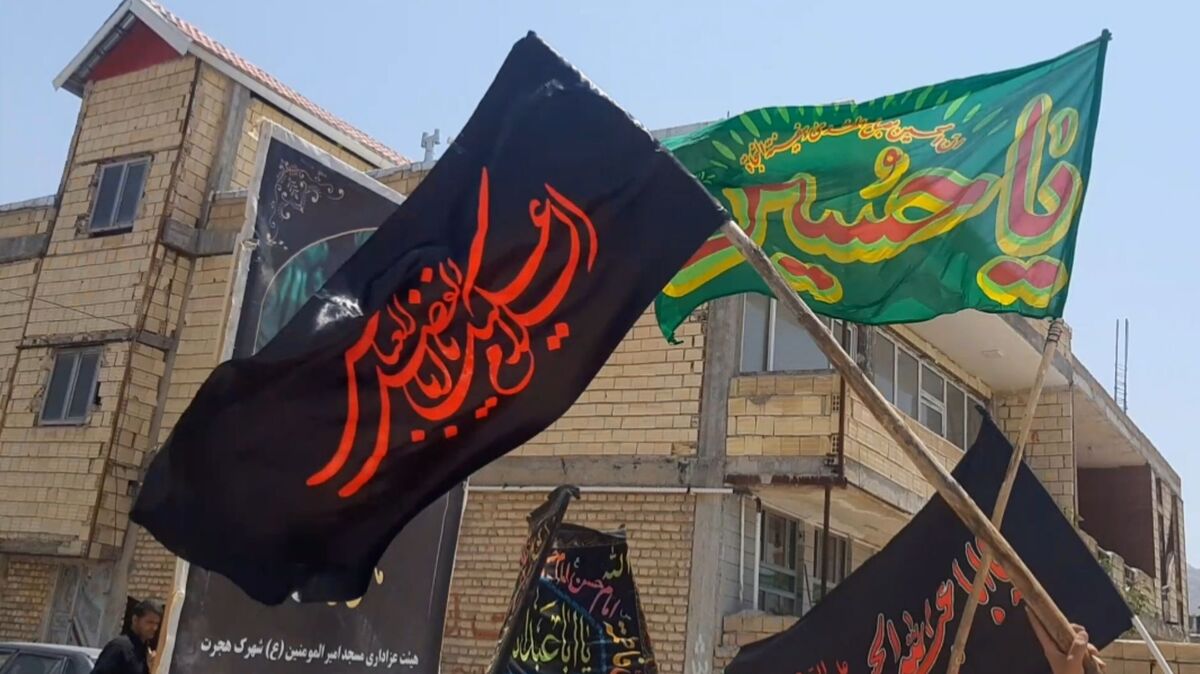 شور حسینی در عزاداری هیئت شهرستان لردگان