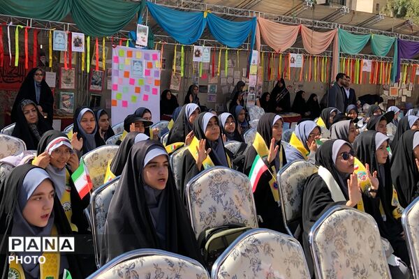 آیین نواختن زنگ جوانه ها در مدرسه شاهد نجمه ناحیه دو شهرری 