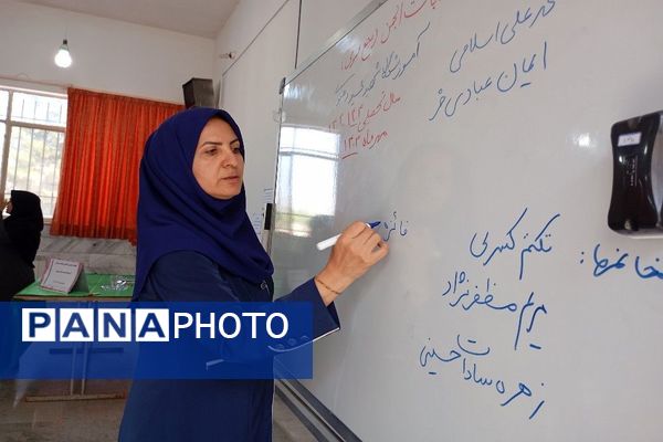 اولین جلسه انجمن اولیا و مربیان در دبیرستان شهید مجید دهنوی