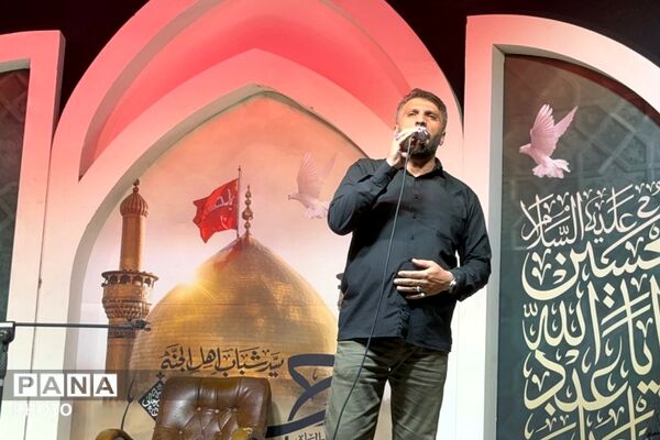 سوگواره احلی من العسل در ناحیه دو شهرری 