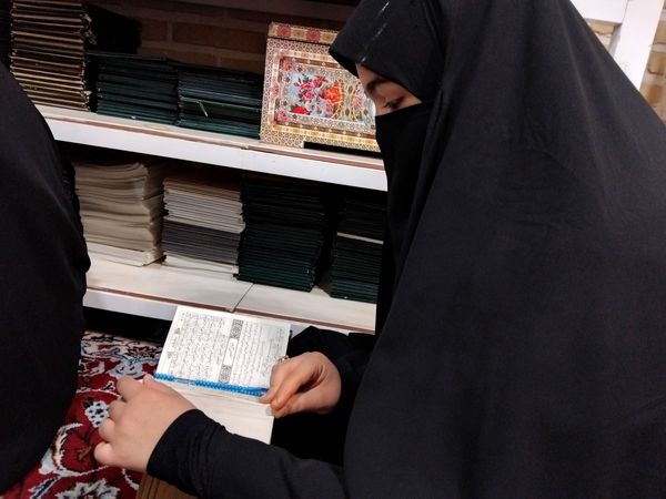 شب‌‌ بیست‌‌‌و‌یکم‌ ماه‌‌ رمضان‌ 