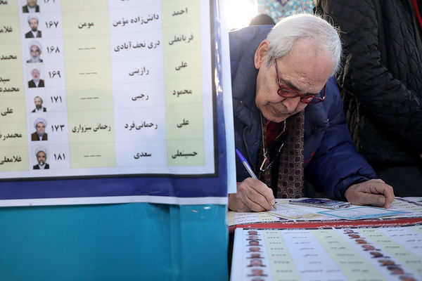 انتخابات 1402 در حسینیه ارشاد