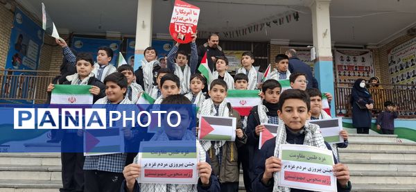 برپایی جشن طنین مقاومت در مدارس شهرستان قدس