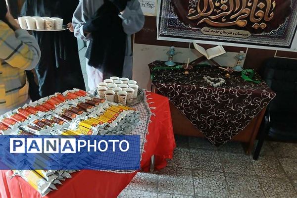 گرامیداشت هفته بسیج و ایام فاطمیه در دبیرستان و هنرستان حدیث کساء خاورشهر