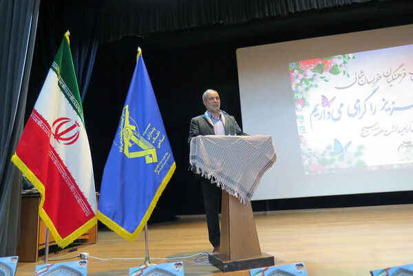 گردهمایی بسیج فرهگیان خرسان شمالی