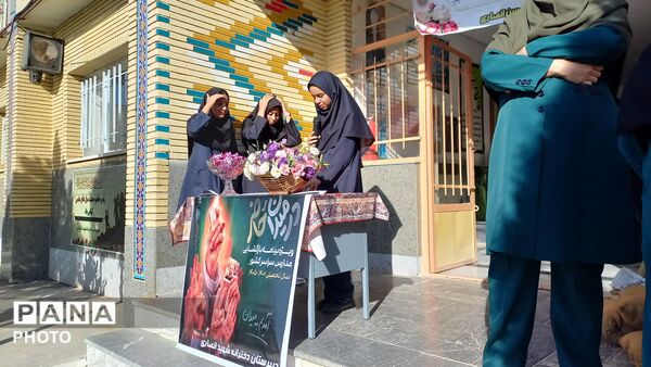 طنین زنگ مهر و مقاومت در دبیرستان دخترانه شهید حسن انصاری 