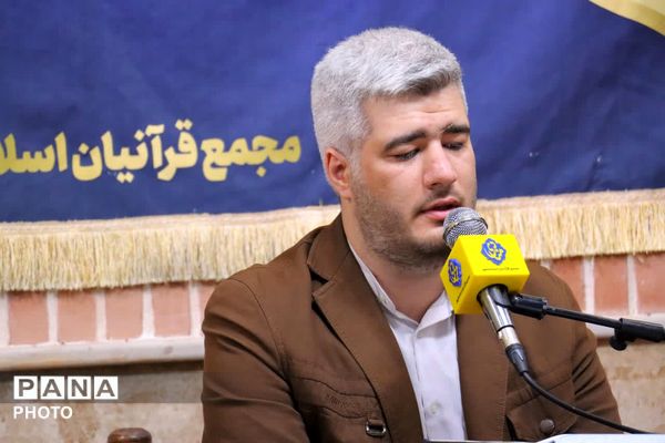 منادی پنجاه و سوم در طلیعه ماه مهمانی خدا