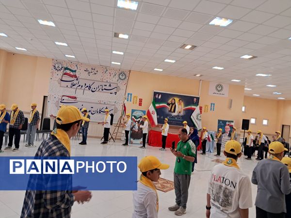 پیش اردوی ملی پسران در اردوگاه شهید چمران بجنورد 