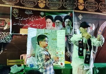 حضور سازمان دانش‌ آموزی لرستان در موکب تعزیه اعظم با رویکرد آموزش و خدمت‌ رسانی
