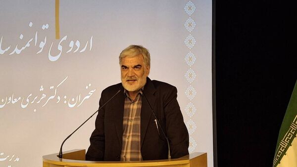 اردو توانمندسازی مدیران آموزش و پرورش در مشهد 