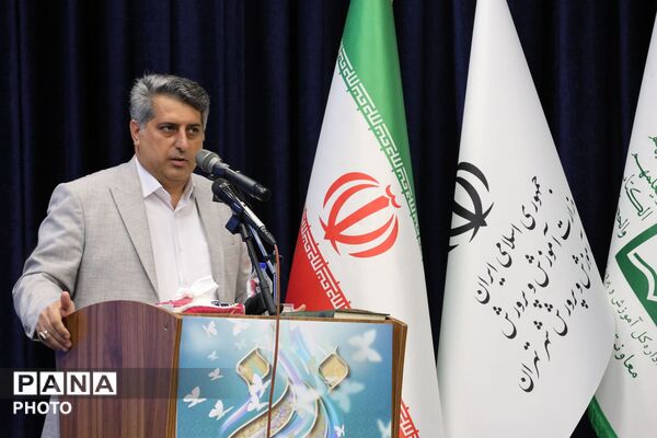  هفتمین اجلاس سراسری نماز دانش‌آموزی شهر تهران