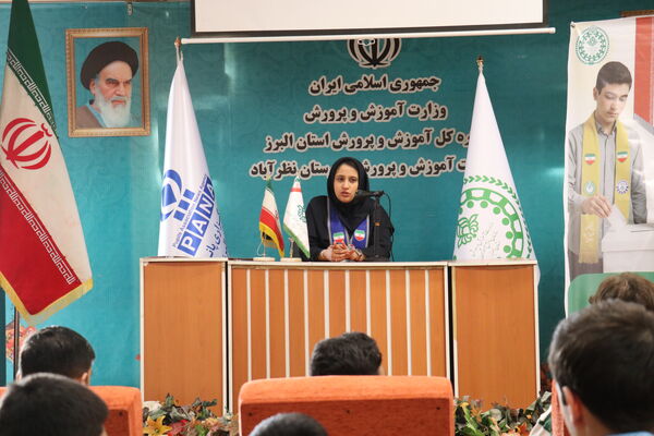 انتخابات مجمع دانش‌آموزی پسران پیشتاز شهرستان نظرآباد
