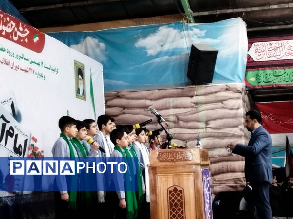 زنگ انقلاب در اصفهان نواخته شد