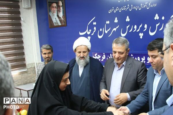 نخستین جلسه شورای آموزش و پرورش قرچک