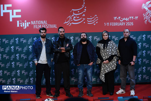 نشست نقد و بررسی فیلم «پروانه» در چهل و چهارمین جشنواره ملی فیلم فجر