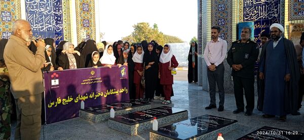 برگزاری مراسم غبارروبی گلزار شهدای بوموسی 