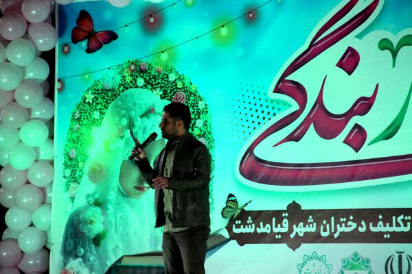 آغاز فصل بندگی در فضای شور و معنویت