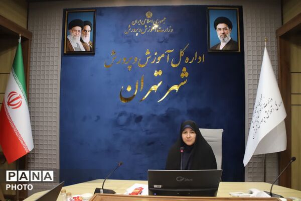 تجلیل از طلایه‌داران تشکیلاتی شهر تهران