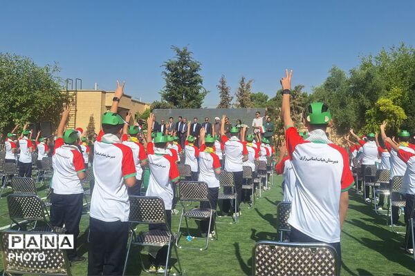 طنین زنگ مهر در دبیرستان رازی شیراز - 2