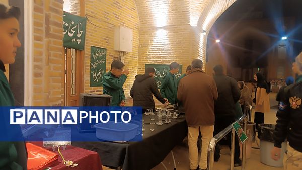 چایخانه حضرت فاطمه الزهرا(س) در نیشابور 