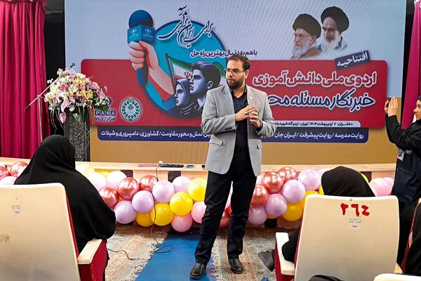 آغاز پرانرژی اردوی مسئله‌محور پانا با کلاس‌های مهارتی و کارگاه‌های تخصصی