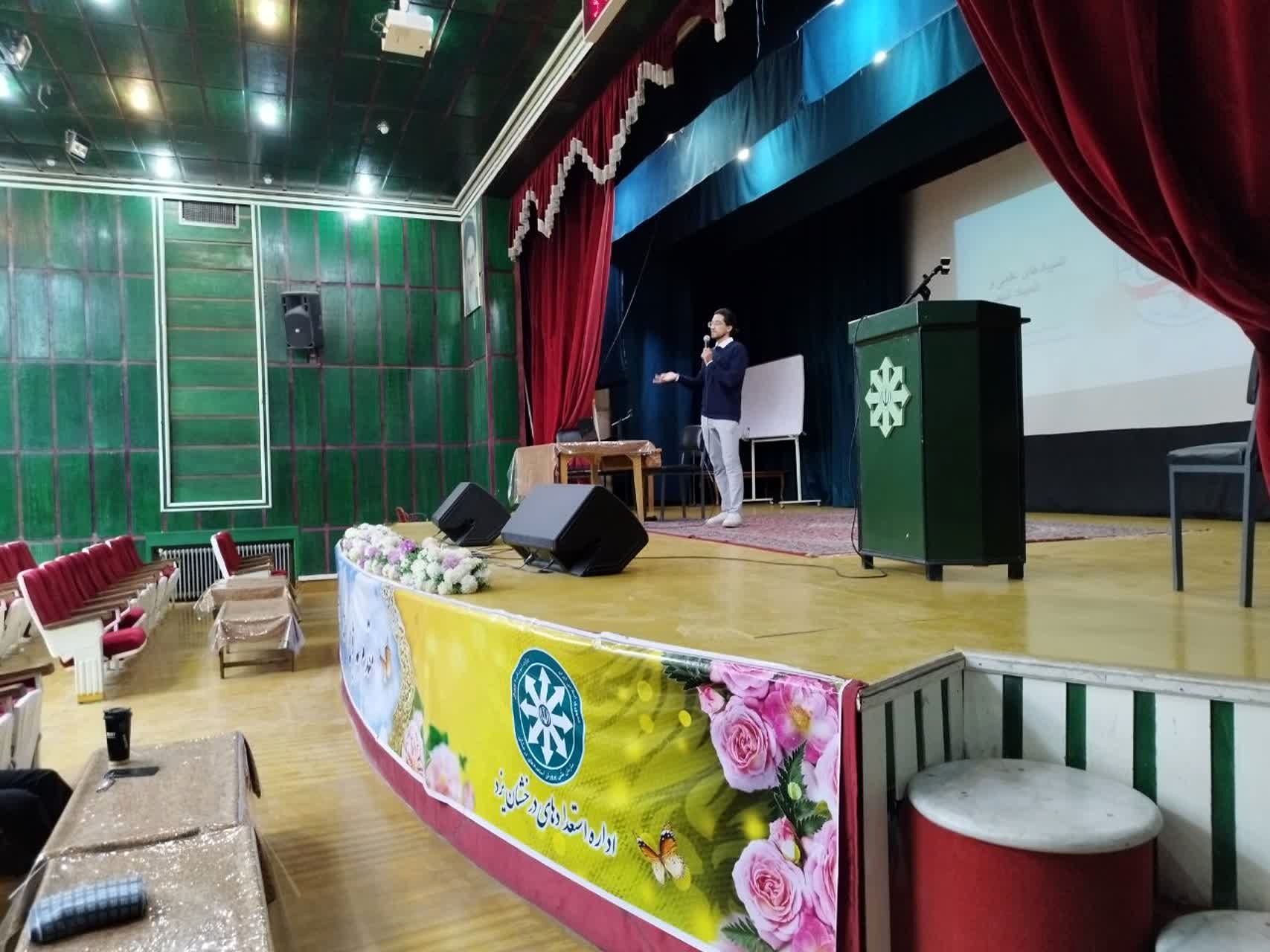 نشست «آشنایی با المپیادهای دانش‌آموزی یزد» با حضور مدال‌آوران المپیادها برگزار شد