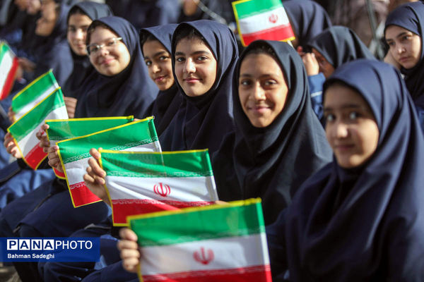 جشن جوانه‌ها