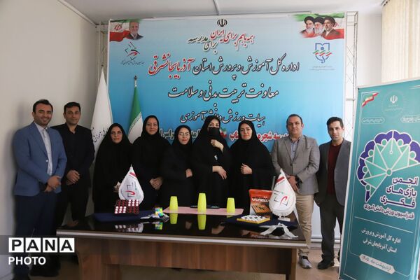 مسابقات سراسری اتلو، لیوان‌چینی و مکعب؛ میدان نبرد هوش و سرعت دانش‌آموزان در آذربایجان شرقی