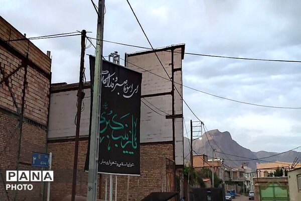 شهر بار، رنگ بوی محرم گرفت برای خون خدا