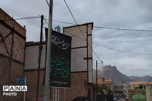 شهر بار، رنگ بوی محرم گرفت برای خون خدا